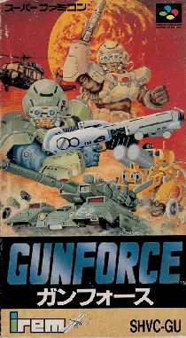 GunForce (USA) box cover front